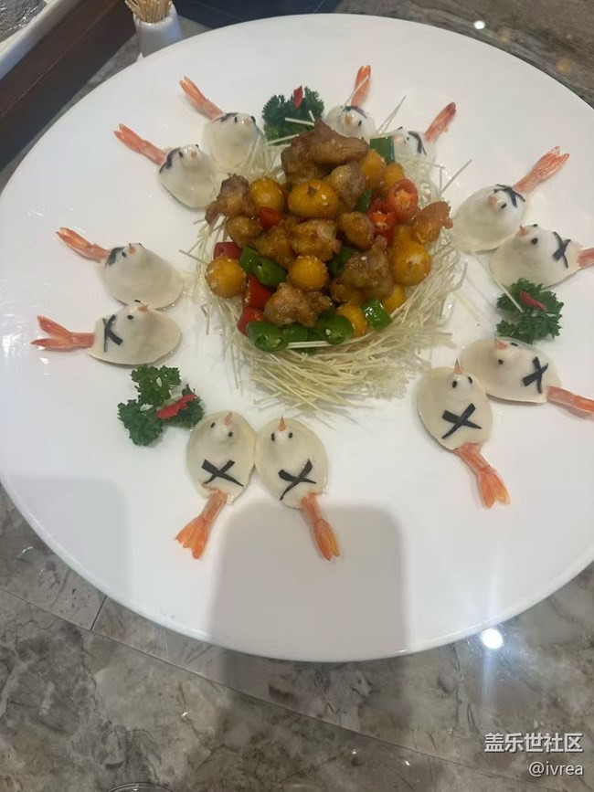 【食鮮記】甲魚