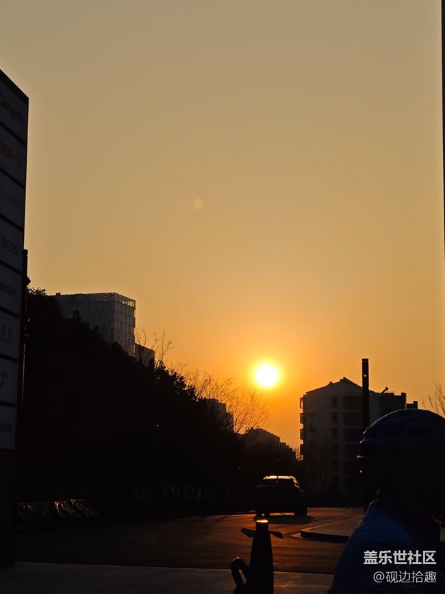 【途有春光】春日晚霞