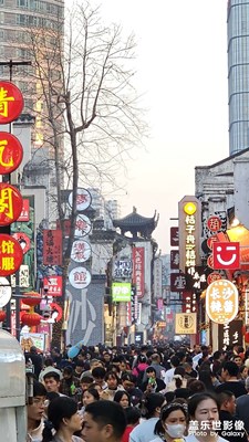 長(zhǎng)沙街頭隨拍