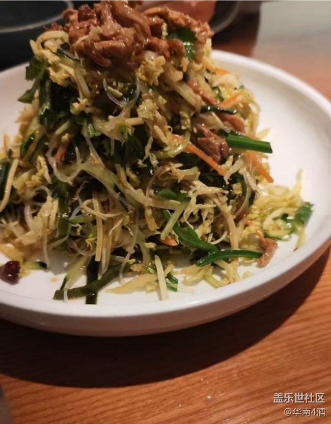 【食鮮記】東北菜