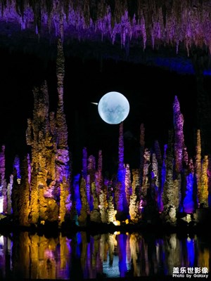 S23 Ultra｜興文石海