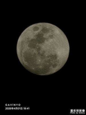 【鏡藏萬(wàn)象】月光為證，此夜永恒