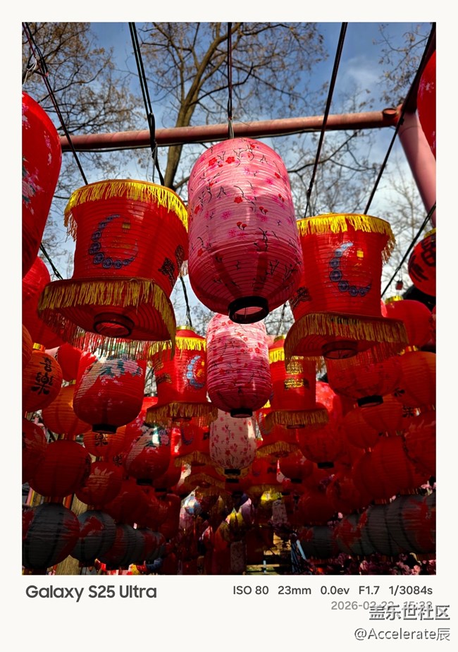星鏡映年味，筑夢本溪行｜用三星手機定格小市一樁新春盛景