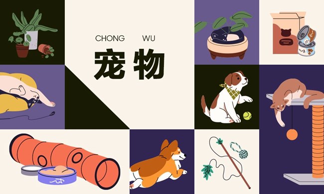 2026年蓋樂世社區(qū)版塊活動4月第一周