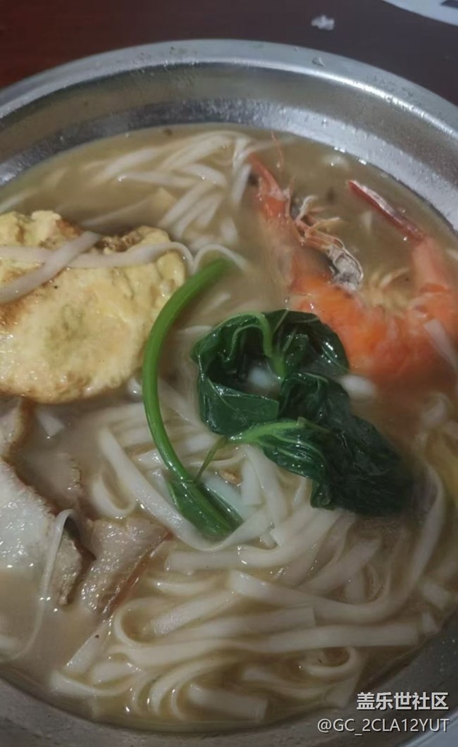 【清明食味】面湯