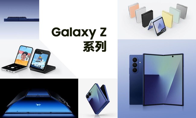 2026年蓋樂世社區(qū)版塊活動4月第一周