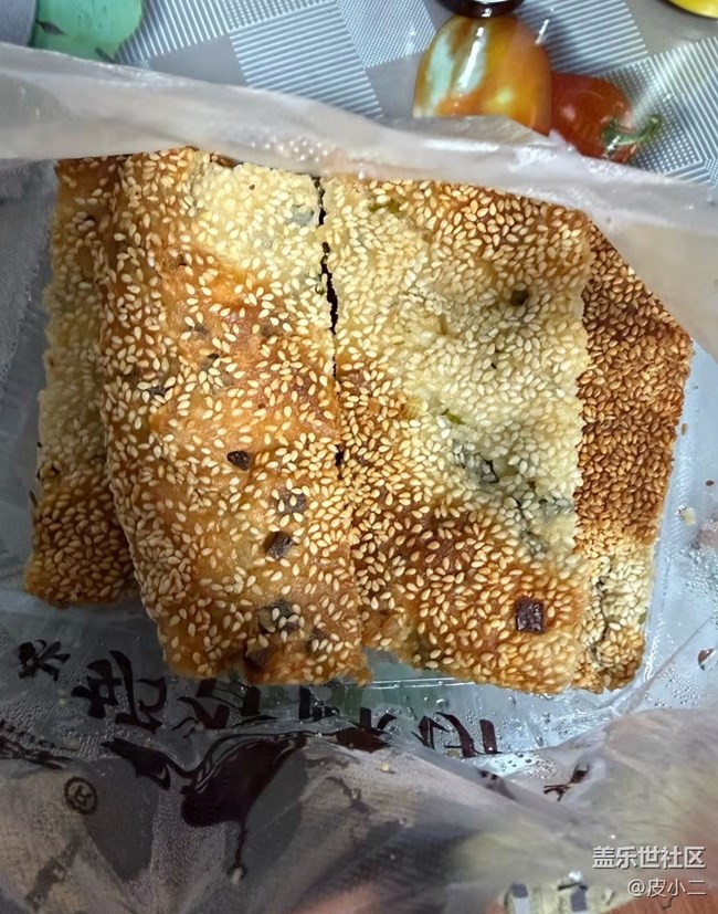【清明食味】熗餅