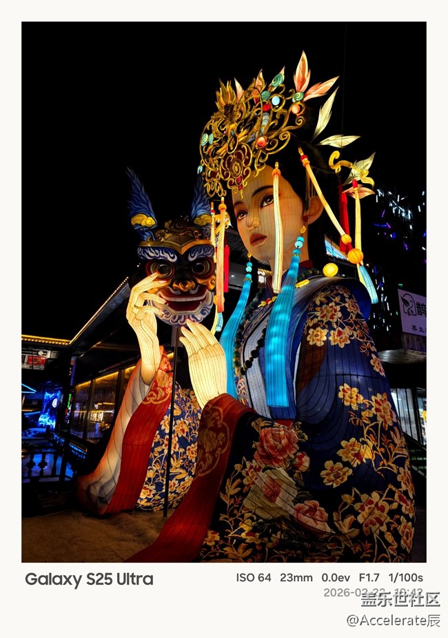星鏡映年味，筑夢本溪行｜用三星手機定格小市一樁新春盛景