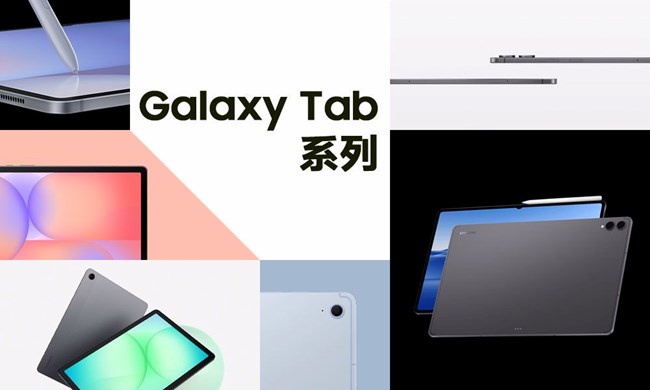 2026年蓋樂世社區(qū)版塊活動4月第一周