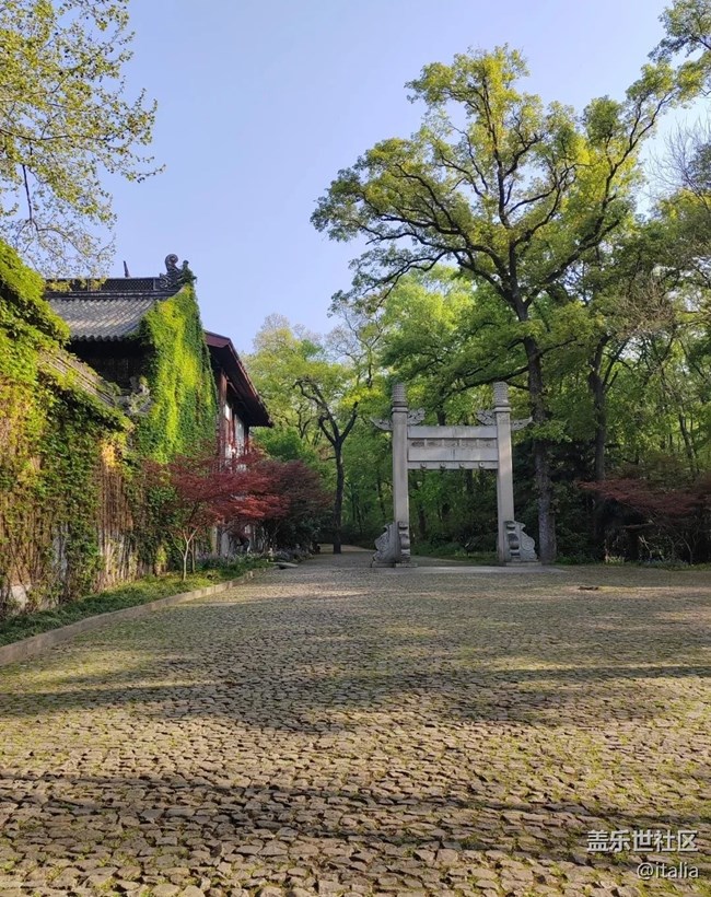 【人間四月天】難得晴天