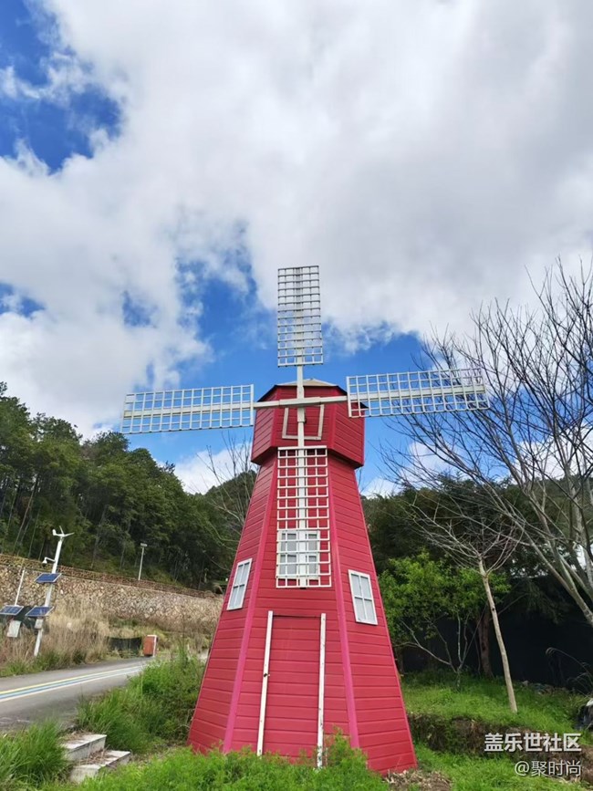 【人間四月天】快樂老家