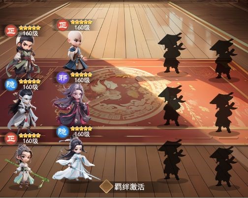 《武俠稱霸》掌門傳承丨攻守兼?zhèn)淇焖偻脐P(guān)，新手必備強力陣容推薦