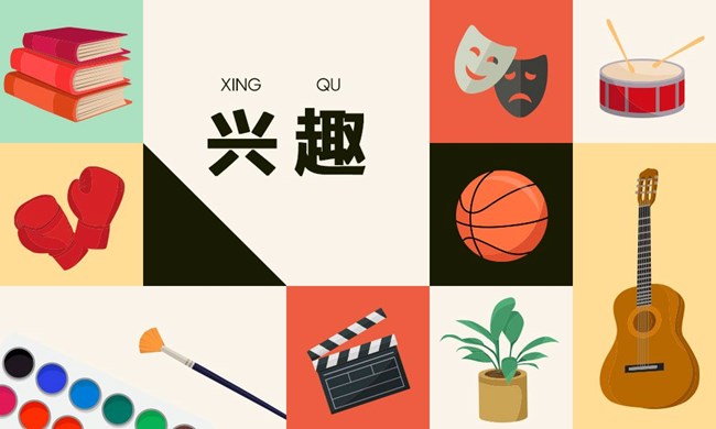 2026年蓋樂世社區(qū)版塊活動4月第一周