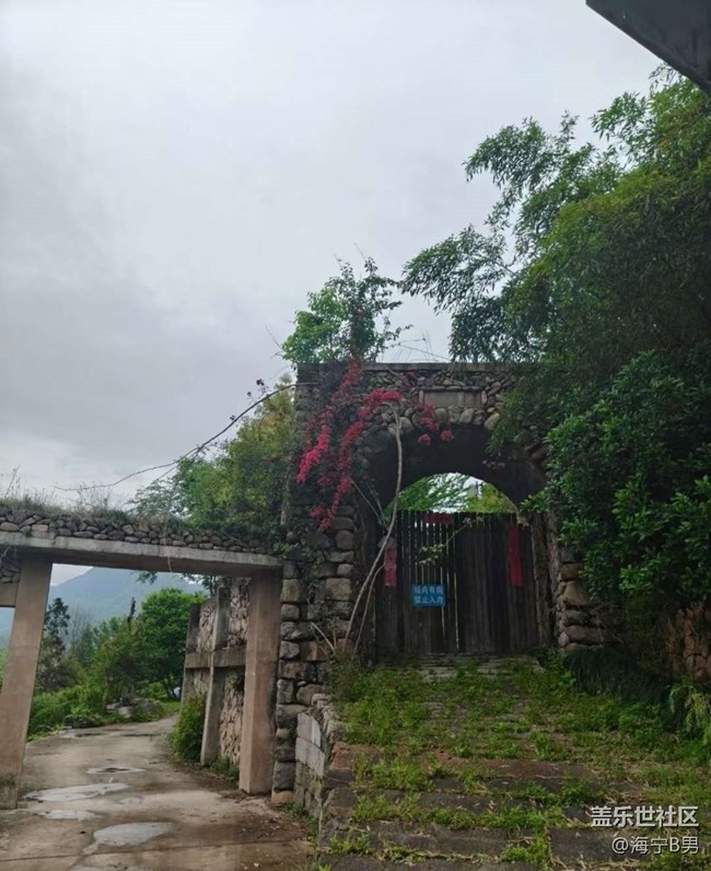 【人間四月天】爬山