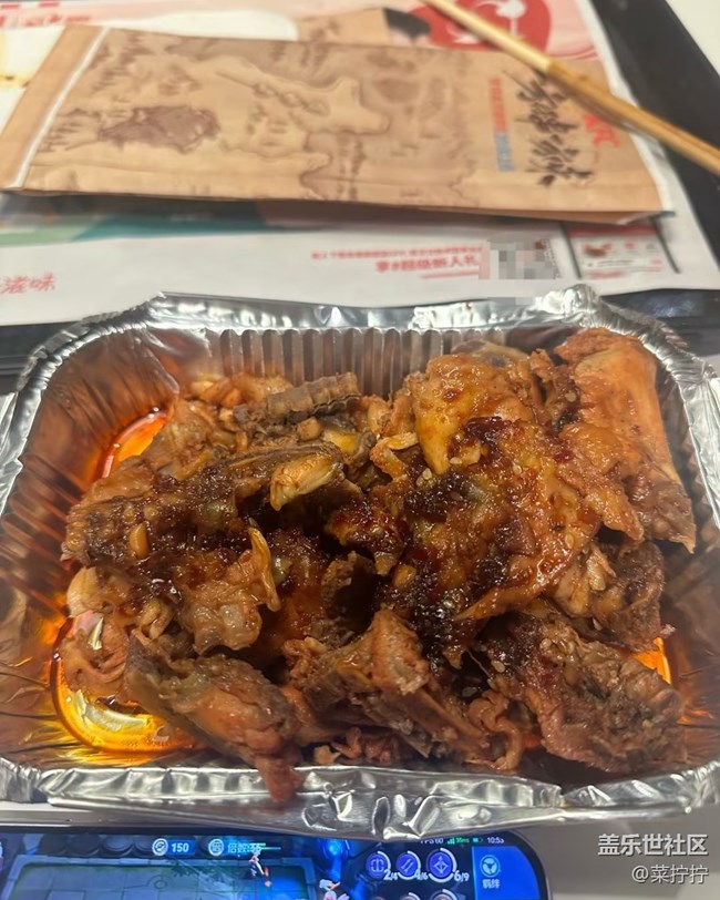 【清明食味】手撕雞架