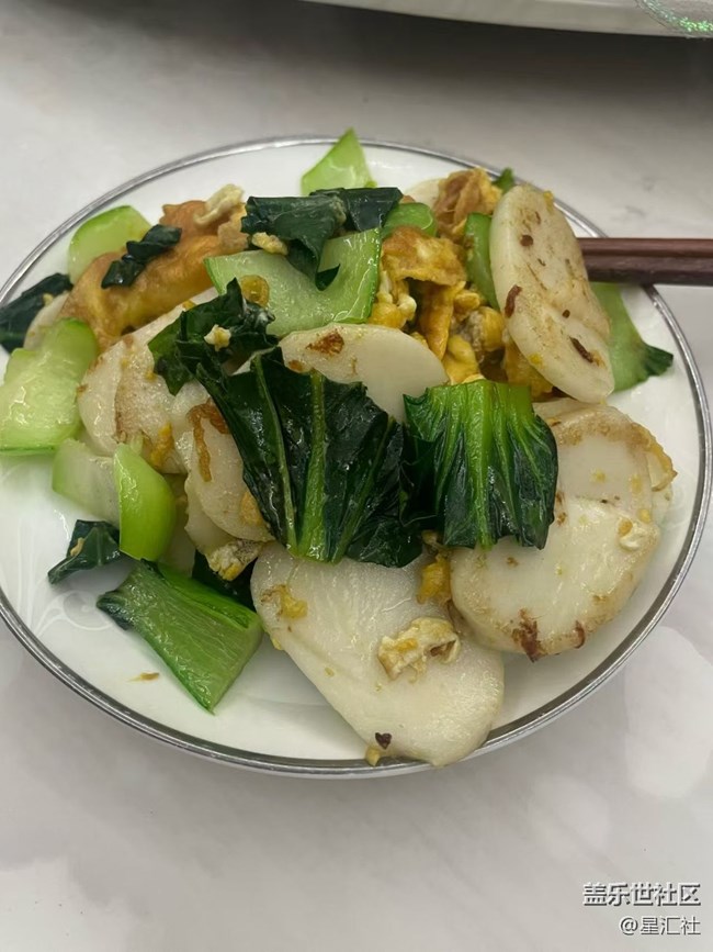 【清明食味】青菜年糕