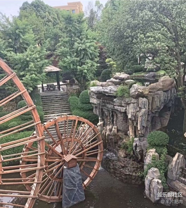 【人間四月天】出去玩