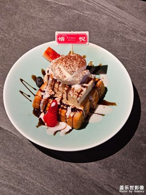 鏡頭里的煙火氣