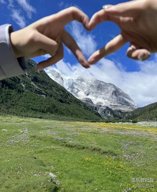【人間四月天】徒步