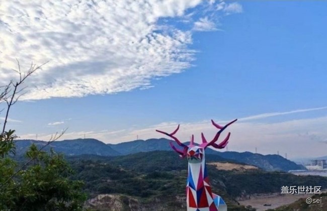 【人間四月天】天氣不錯