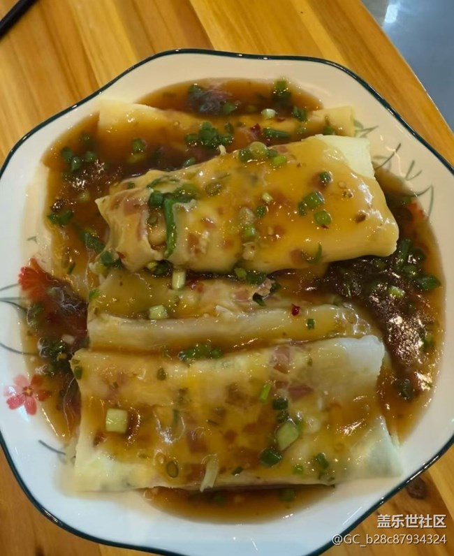 【清明食味】好吃