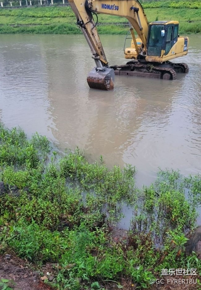 【人間四月天】天天下雨