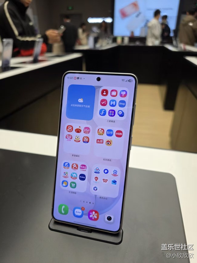 新品科技美學(xué):廈門星部落三星S26新品品鑒活動(dòng)回顧 新品科技美學(xué):廈門星部落三星S26新品品鑒活動(dòng)回顧