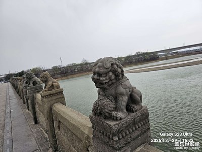 【細(xì)微之處】+盧溝橋游記(二)