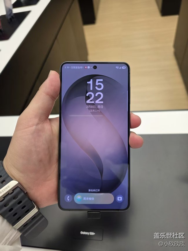 新品科技美學(xué):廈門星部落三星S26新品品鑒活動(dòng)回顧 新品科技美學(xué):廈門星部落三星S26新品品鑒活動(dòng)回顧