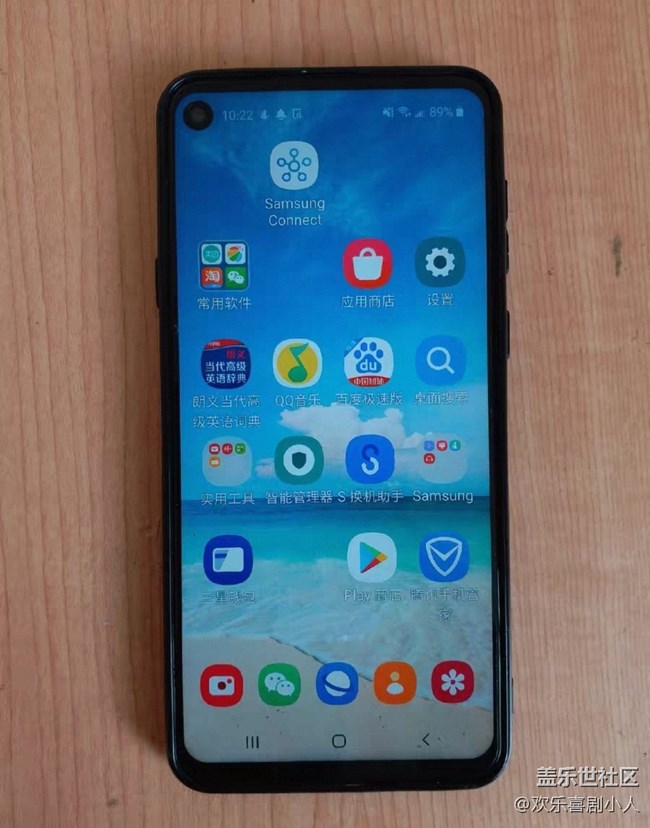 【曬出我使用過的A系列產(chǎn)品】我的a8s