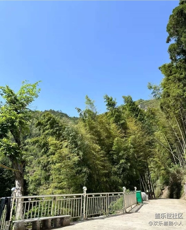 【人間四月天】打野