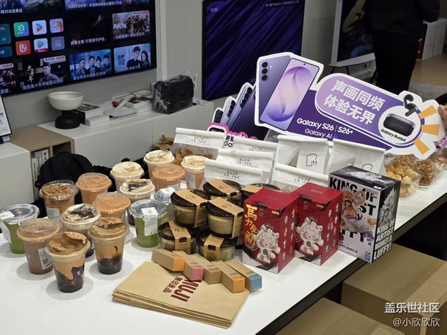 新品科技美學(xué):廈門星部落三星S26新品品鑒活動(dòng)回顧 新品科技美學(xué):廈門星部落三星S26新品品鑒活動(dòng)回顧