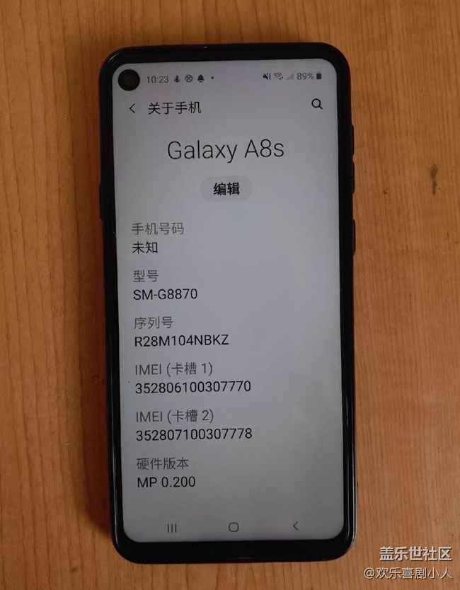 【曬出我使用過的A系列產(chǎn)品】我的a8s