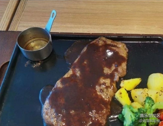 【清明食味】牛排