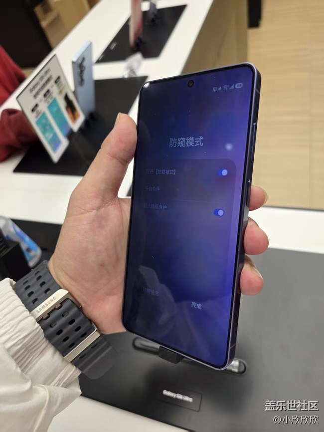 新品科技美學(xué):廈門星部落三星S26新品品鑒活動(dòng)回顧 新品科技美學(xué):廈門星部落三星S26新品品鑒活動(dòng)回顧