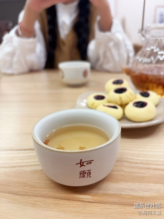 【清明食味】甜餅
