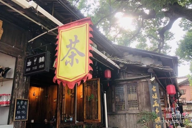 【人間四月天】假期旅游