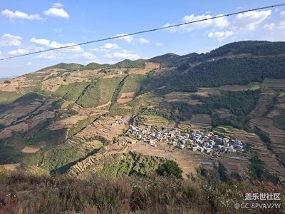 隱藏的村落
