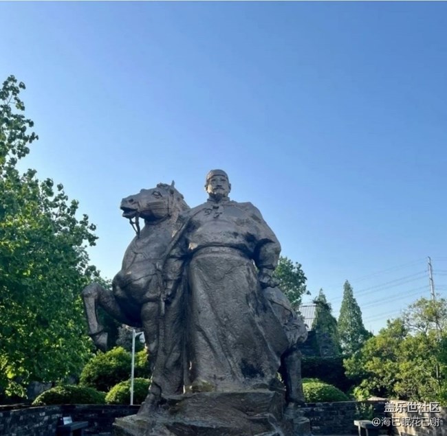 【人間四月天】南京游