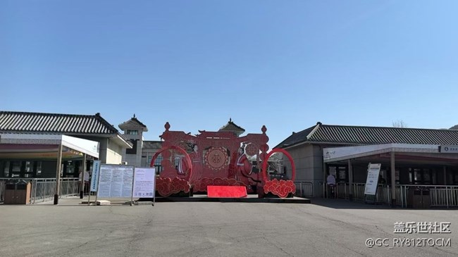 【人間四月天】天池