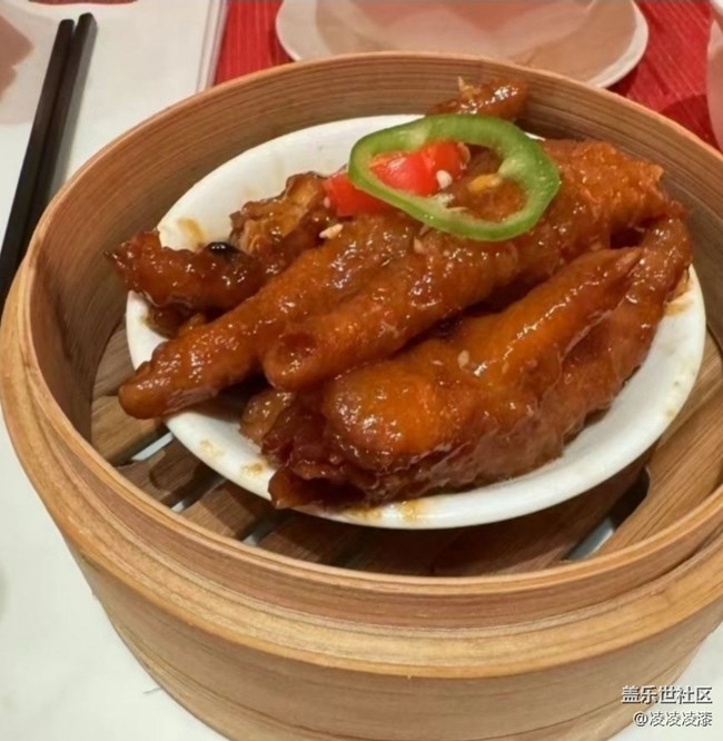 【清明食味】早茶