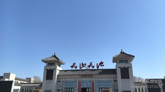 【人間四月天】天池
