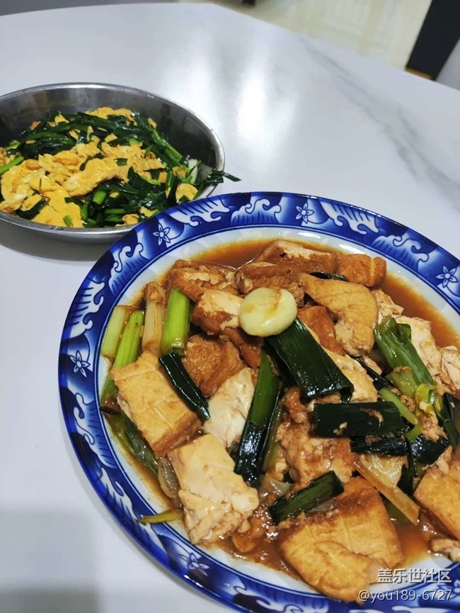 【清明食味】家常菜