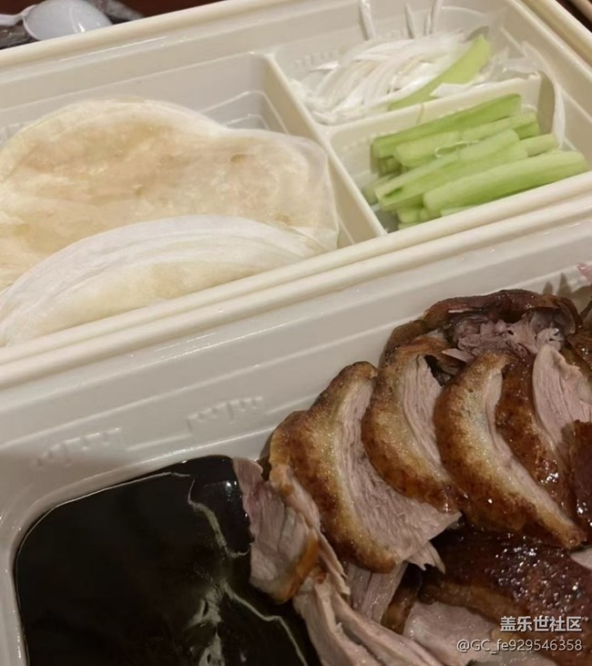 【清明食味】食來(lái)運(yùn)轉(zhuǎn)