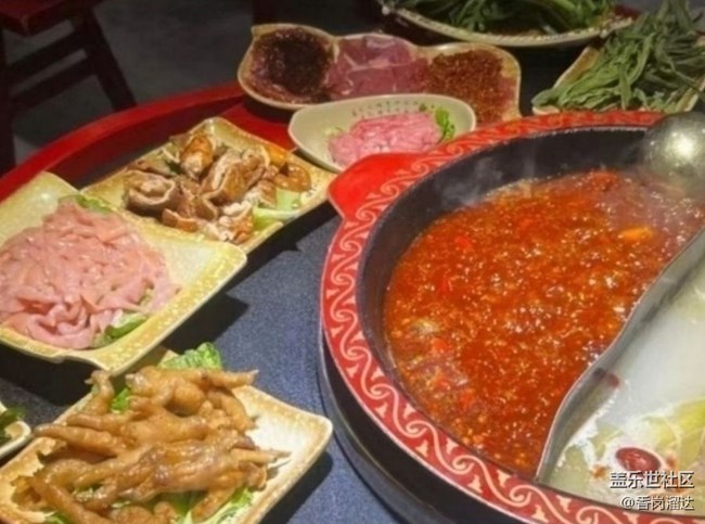 【清明食味】重慶火鍋