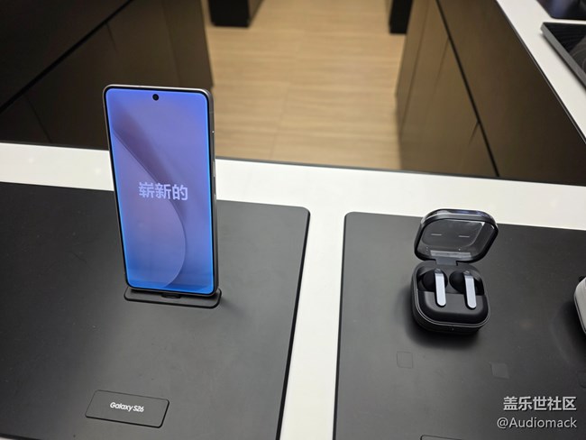 廈門星部落三星S26新品品鑒活動回顧貼