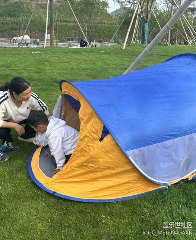 【人間四月天】草地