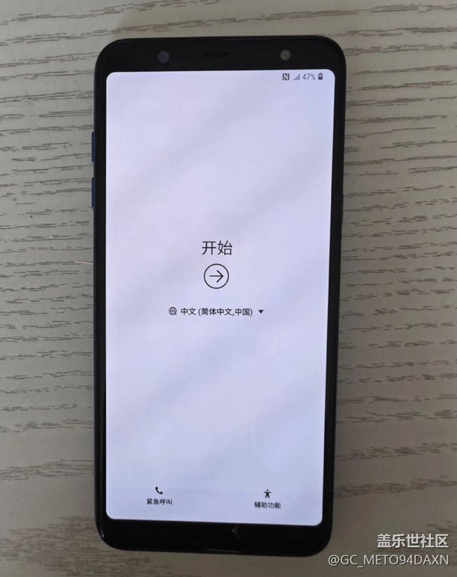 【曬出我使用過的A系列產(chǎn)品】老款A(yù)9s