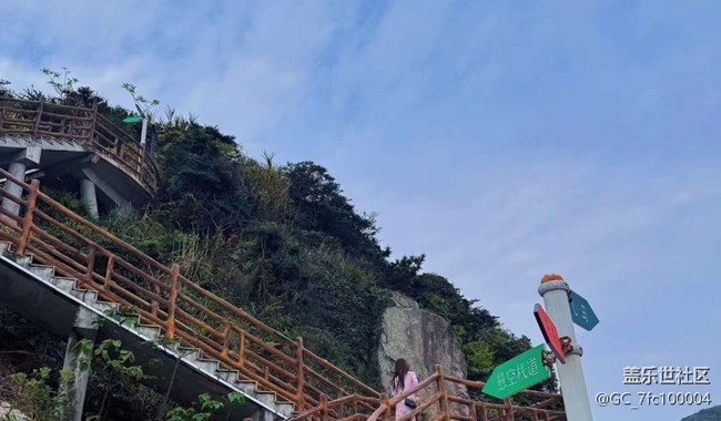 【人間四月天】海邊