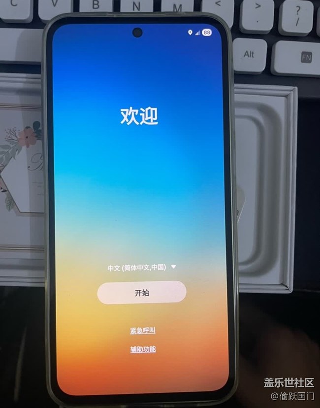 【曬出我使用過(guò)的A系列產(chǎn)品】a55